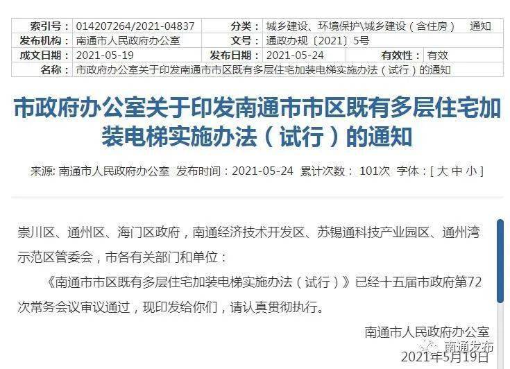 国产乱子伦一区二区三区=:06-07-13-20-29-37Y：37,国产乱子伦一区二区三区=:06-07-13-20-29-37Y，37的探讨与观察