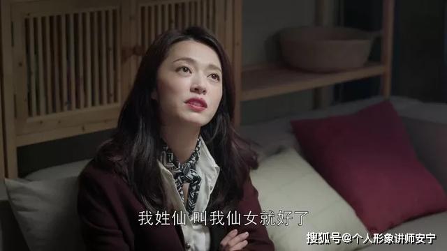 成熟女人色惰片免费视频:09-18-25-27-38-48J：41,关于成熟女人色惰片免费视频的探讨