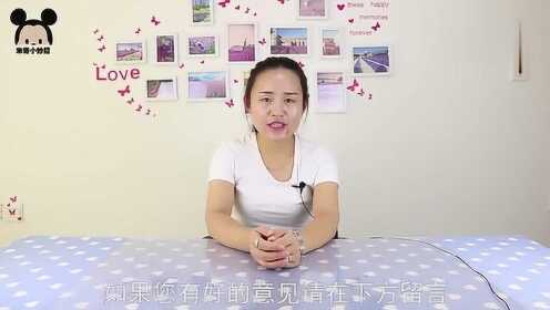 少妇第一次私密保健视频:06-12-37-42-45-49V：33,少妇第一次私密保健视频，探索私密保健的重要性及其在现代生活中的角色