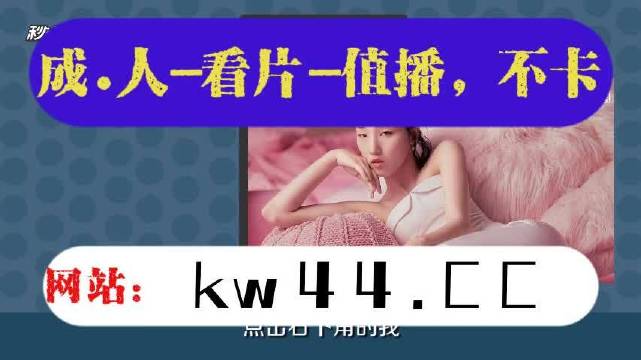 鸟语花香 第2页