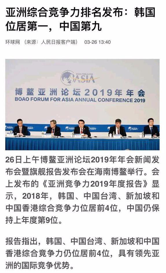 亚洲av综合a∨一区二区:07-21-23-27-30-48V：17,关于亚洲AV综合一区与二区的深度探讨，一种文化与艺术的多元展现