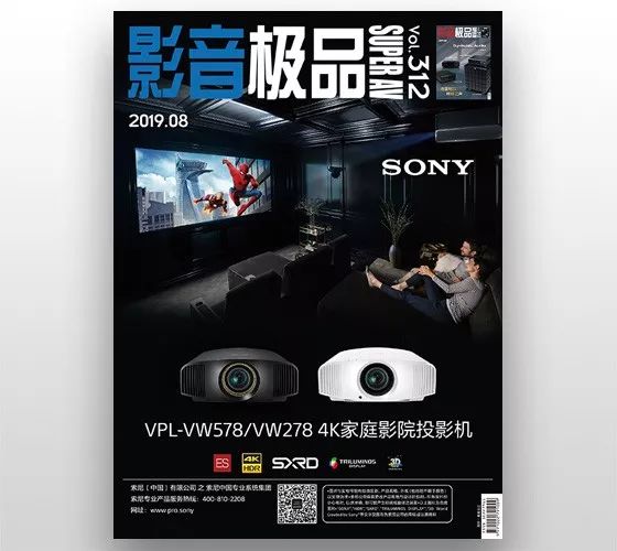 亚洲精品无码AⅤ片影音先锋在线:03-12-18-32-33-46D：15,探索亚洲精品影音先锋，一场视听盛宴的在线之旅（关键词详解）