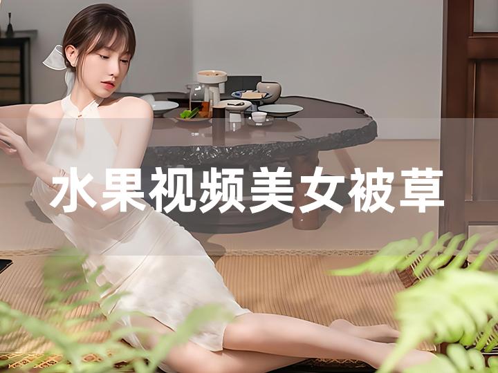 2025年4月8日 第49页