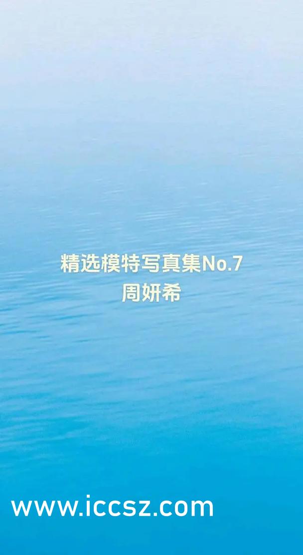 天天中文字幕av天天爽:05-06-10-28-39-44L：46,色情内容是不合法的，违反我国相关的法律法规。我们应该遵守法律和道德准则，远离色情内容。如果您有其他有益身心的娱乐需求，可以寻找一些正规的平台或文化活动，例如观看电影、参加体育运动，以丰富您的生活。