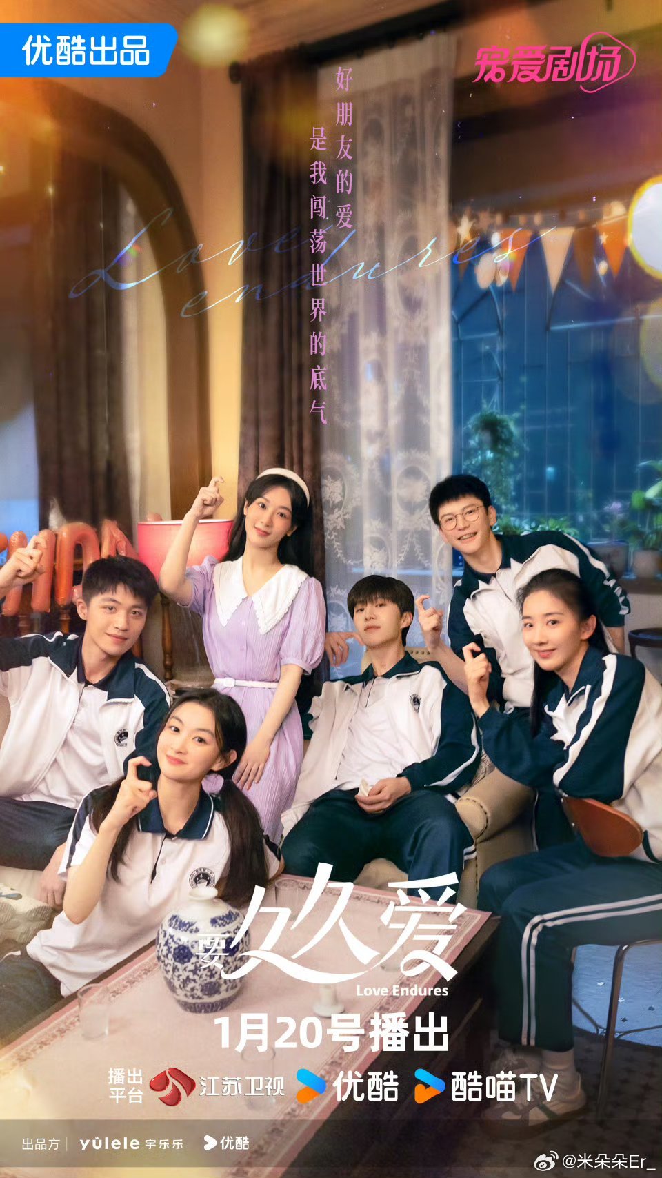 性人久久久久:03-07-30-32-36-38A：27,性人久久久久，探索与自我超越的旅程