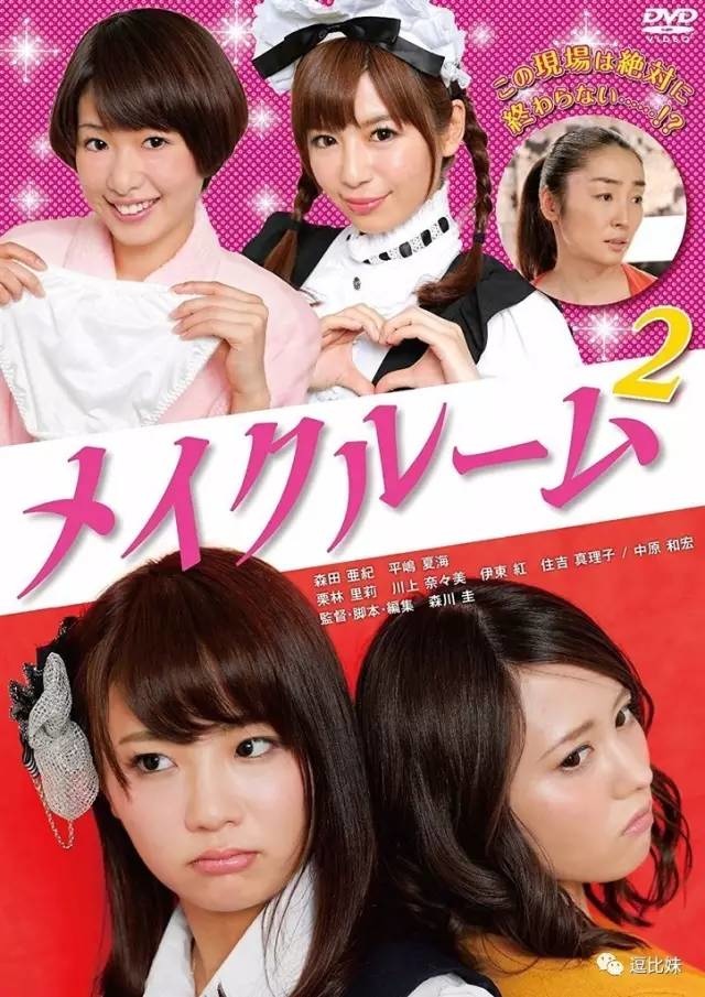 日本一区二区A√成人片:06-13-23-37-40-45M：40,探索日本一区二区成人影片的世界，深度解析与讨论