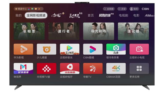 99re热视频精品免费观看:08-14-18-29-45-48Q：36,关于99re热视频精品免费观看的探索与体验