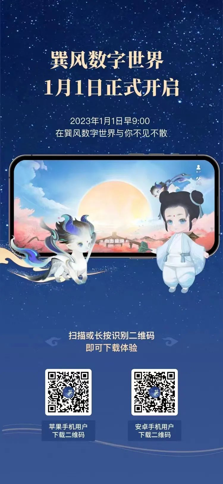 久久久99无码一区:05-16-19-21-23-40M：33,久久久99无码一区，探索数字背后的神秘世界