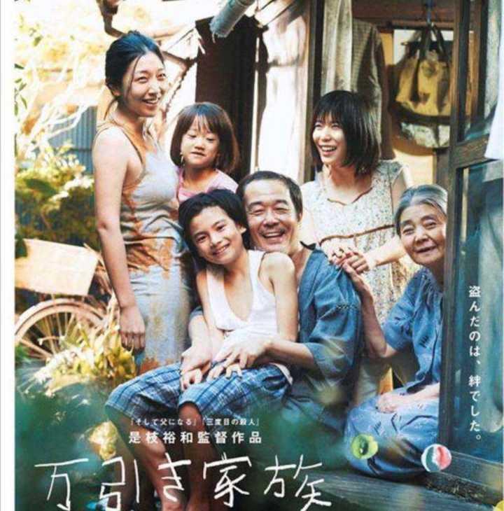 一本精品99久久精品77:06-16-20-28-41-43N：16,一本精品之书，探索数字背后的故事与意义
