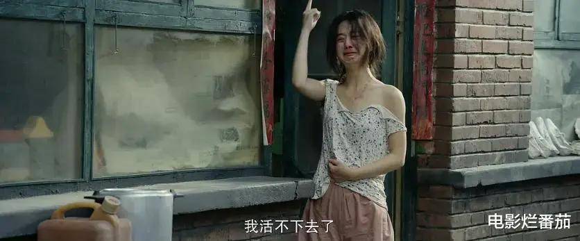 名扬天下 第3页