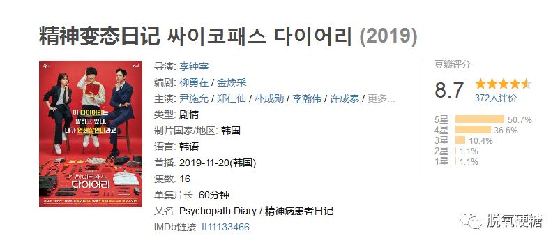 亚洲国产综合精品2020:05-11-21-41-42-45A：01,亚洲国产综合精品的崛起，2020年5月1日至未来的探索之旅