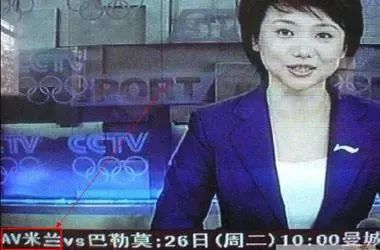 国产AV无码国产AV毛片:02-04-12-25-27-49W：26,关于国产AV无码与毛片的探讨，历史、现状和未来趋势分析（02-04-12-25-27-49W）