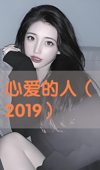 成年无码AV片完整版:07-16-19-36-37-45L：20,关于成年无码AV片完整版的一些探讨