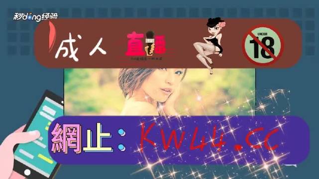 成人无码一区二区三区:13-15-18-23-34-45X：49,关于成人无码一区二区三区，探索数字背后的深层含义