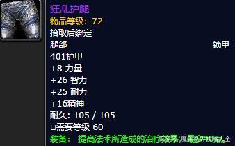 老子午夜精品无码:01-07-08-11-17-37A：28,老子午夜精品无码，探寻智慧之源与道德之基