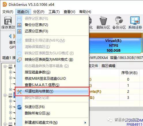 中文无码久久精品:10-16-27-32-41-46T：30,中文无码久久精品，探索数字背后的深层含义与魅力