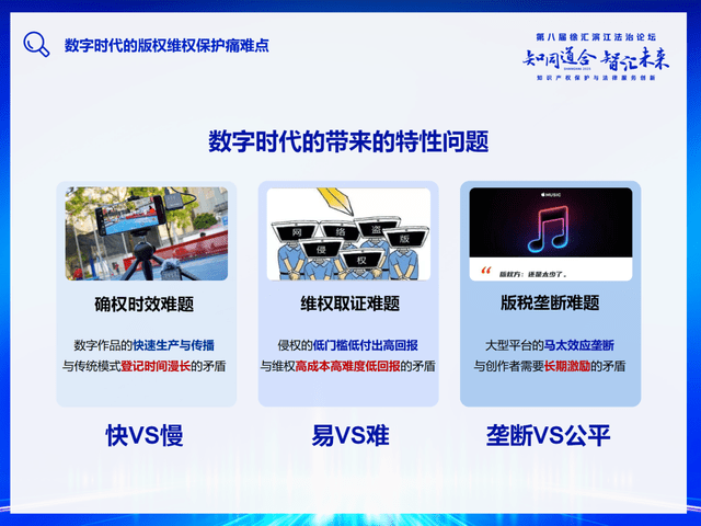 色婷婷综合和线在线:07-10-13-14-18-20C：41,色婷婷综合与线在线，探索数字时代的全新体验（关键词，色婷婷综合、线在线、日期、数字）