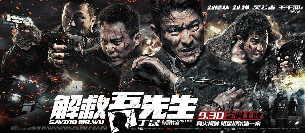 99精品国产一区二区电影:10-26-27-28-33-45E：39,探索中国影视文化，99精品国产一区二区电影与特色解读