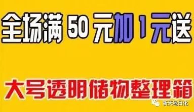 97久久精品人人澡人人爽:05-21-24-25-27-31U：30,探索97久久精品，一场人人参与的情感盛宴