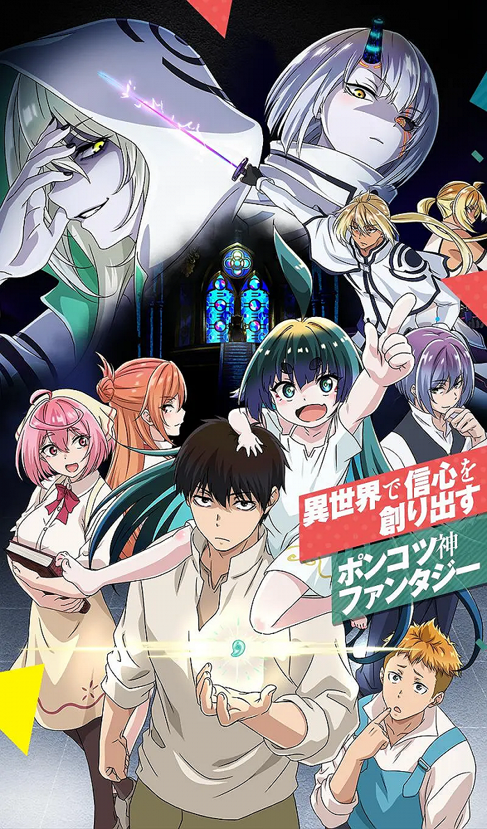 3D动漫精品一区二区三区:03-14-19-34-39-46J：33,探索动漫新纪元，从一区到三区，探寻3D动漫精品的独特魅力
