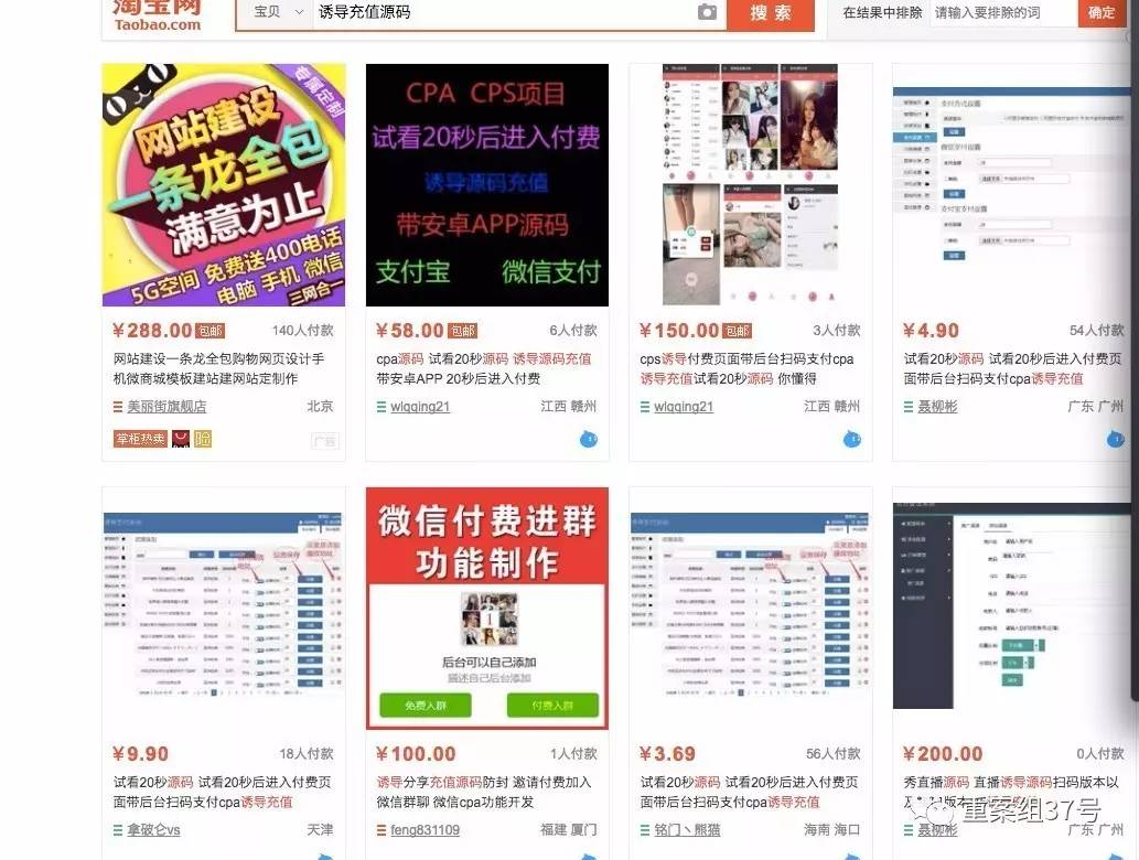 免费无码毛片一区二区APP:07-09-14-21-36-44G：28,免费无码毛片一区二区APP的深入探索与体验分享