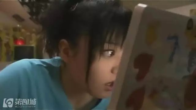 2025年4月9日 第52页