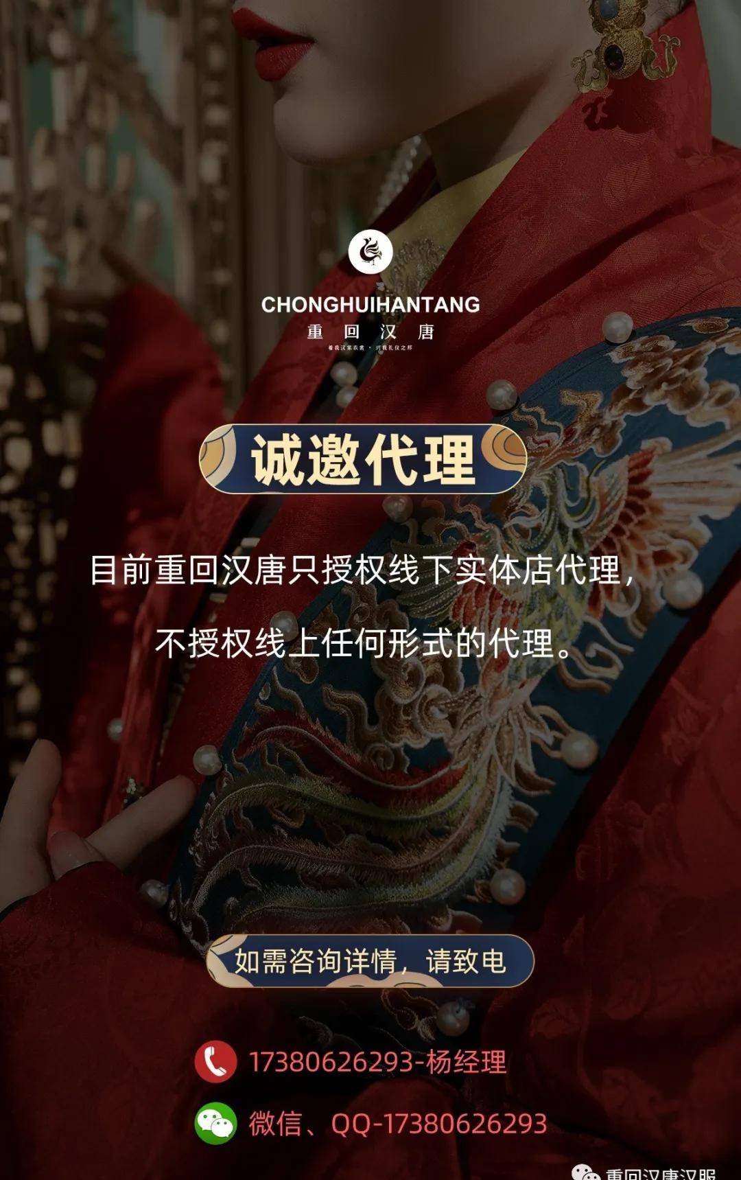 狠狠综合久久AV一区二区:24-29-30-32-33-34H：31,探索狠狠综合娱乐，久久AV一区二区的独特魅力（24-34H，31深度解析）