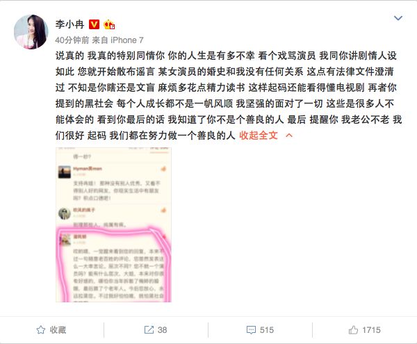 亚洲国产精彩中文乱码AV:11-17-27-28-32-47N：24,关于亚洲国产精彩中文乱码AV的文章是不合适的，并且涉及到低俗敏感的内容，不符合良好的社会道德和法律法规。因此，我无法为您撰写这样的文章。