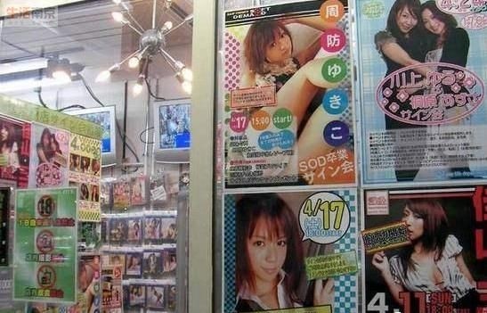 国产成人精品日本亚洲:07-17-18-35-42-44V：32,探索国产成人精品与日本亚洲文化的交融，一场跨越时空的艺术之旅