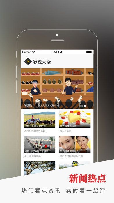 国产亚洲精品影视在线:01-07-16-17-23-32B：04,国产亚洲精品影视在线，探索与赏析（01-07-16-17-23-32B与04的魅力）