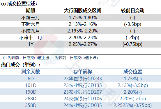国产亚洲日韩在线三区:02-27-31-32-36-49L：14,国产亚洲日韩在线三区，探索多元文化交融的魅力时光