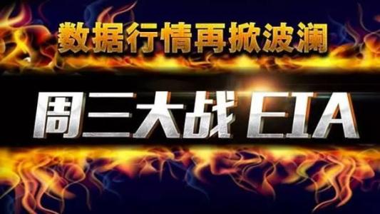 气势非凡 第3页