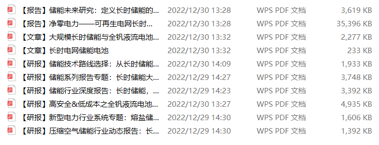 免费精品久久天干天干:05-10-18-19-31-38P：02,免费精品资源探索之旅，揭秘关键词背后的故事（关键词，久久天干、日期特定）