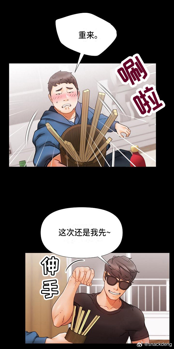 色丁香婷婷综合缴情综:09-15-27-42-43-45Z：45,色丁香婷婷综合缴情综述，探索情感交织的复杂世界