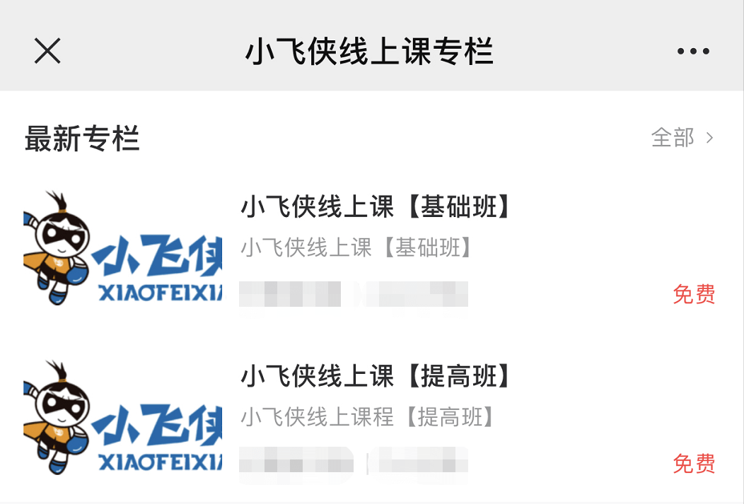 亚洲蜜芽在线精品一区:15-21-29-32-41-46B：44,亚洲蜜芽在线精品一区，探索数字背后的独特魅力与视觉盛宴