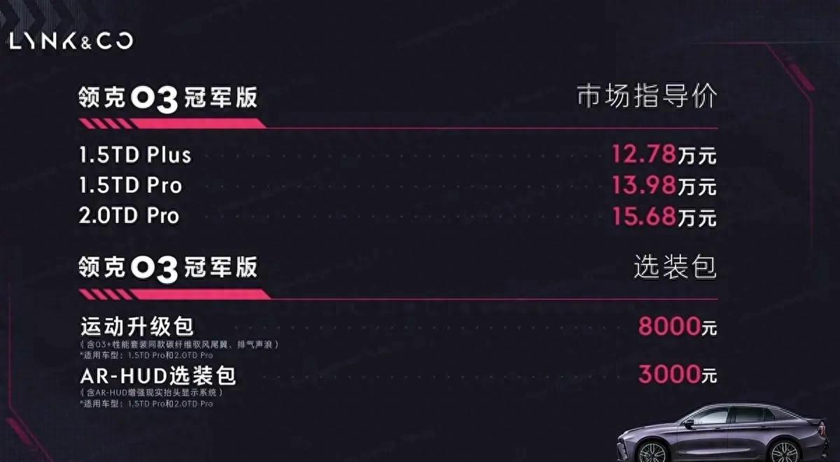 亚洲中文字幕无码中文:10-15-26-32-43-49E：12,亚洲中文字幕无码中文的探索与赏析——数字背后的文化魅力
