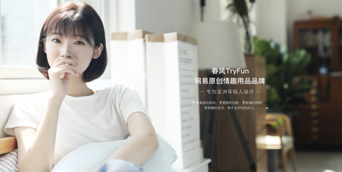 亚洲综合国产成人无码:01-02-16-29-41-47N：18,探索亚洲综合国产成人娱乐产业，从01到47N的多元魅力之旅