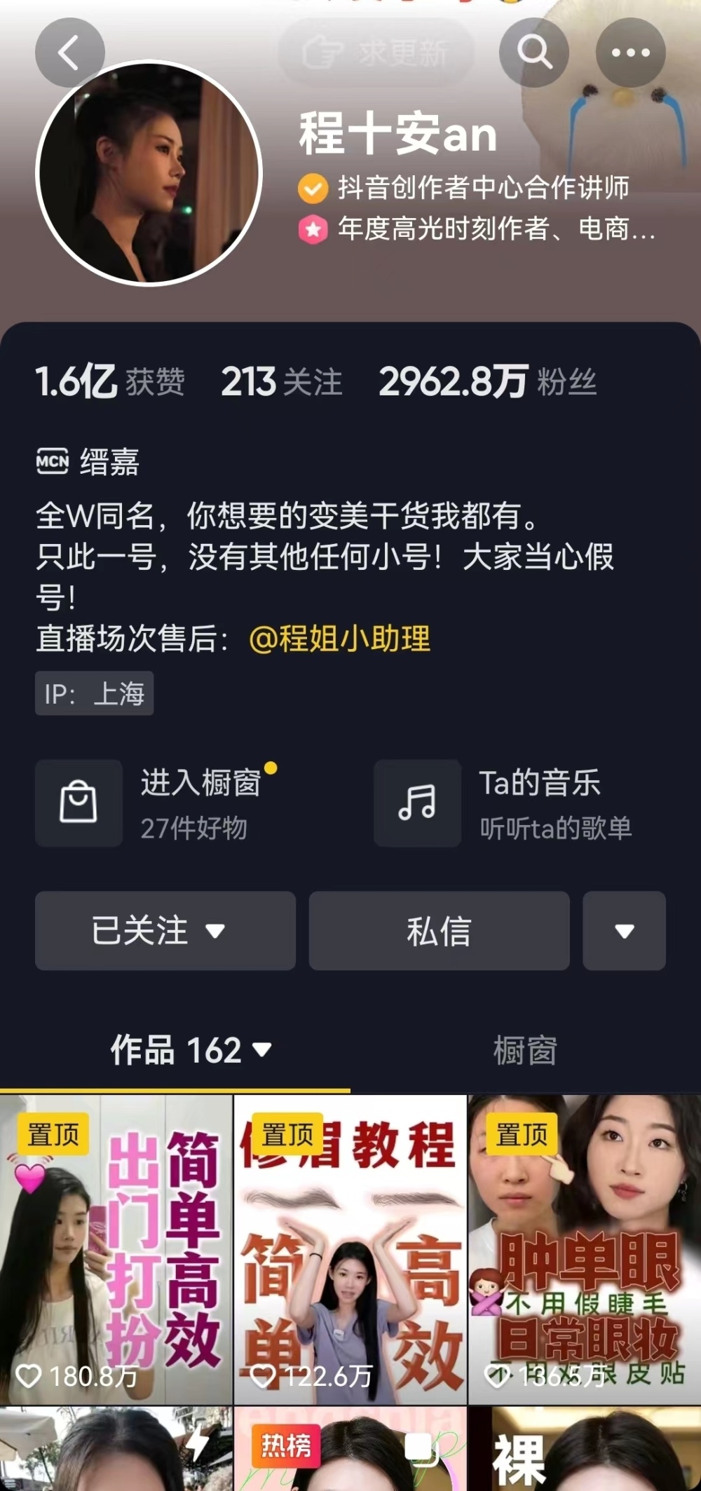 亚洲综合一区无码精品:02-25-32-35-36-49N：29,关于亚洲综合一区无码精品的探讨