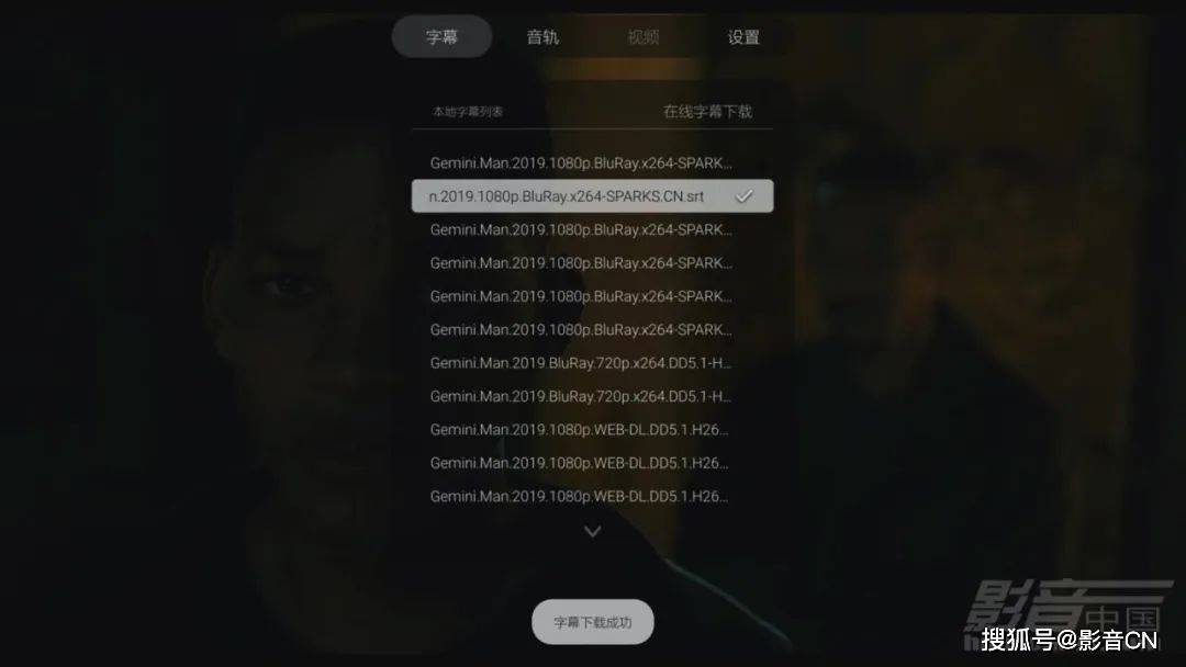 中文字幕无码视频专区:14-17-28-31-34-44T：03,中文字幕无码视频专区，探索数字时代的文化交融与娱乐新境界