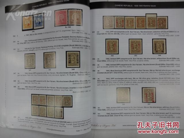 国产欧美亚洲精品第一页:01-04-10-11-32-38X：12,国产欧美亚洲精品的独特魅力与探索之旅，第一页的神秘面纱（关键词，国产欧美亚洲精品第一页，01-04-10-11-32-38X，12）