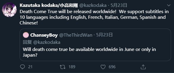 2025年4月10日 第47页