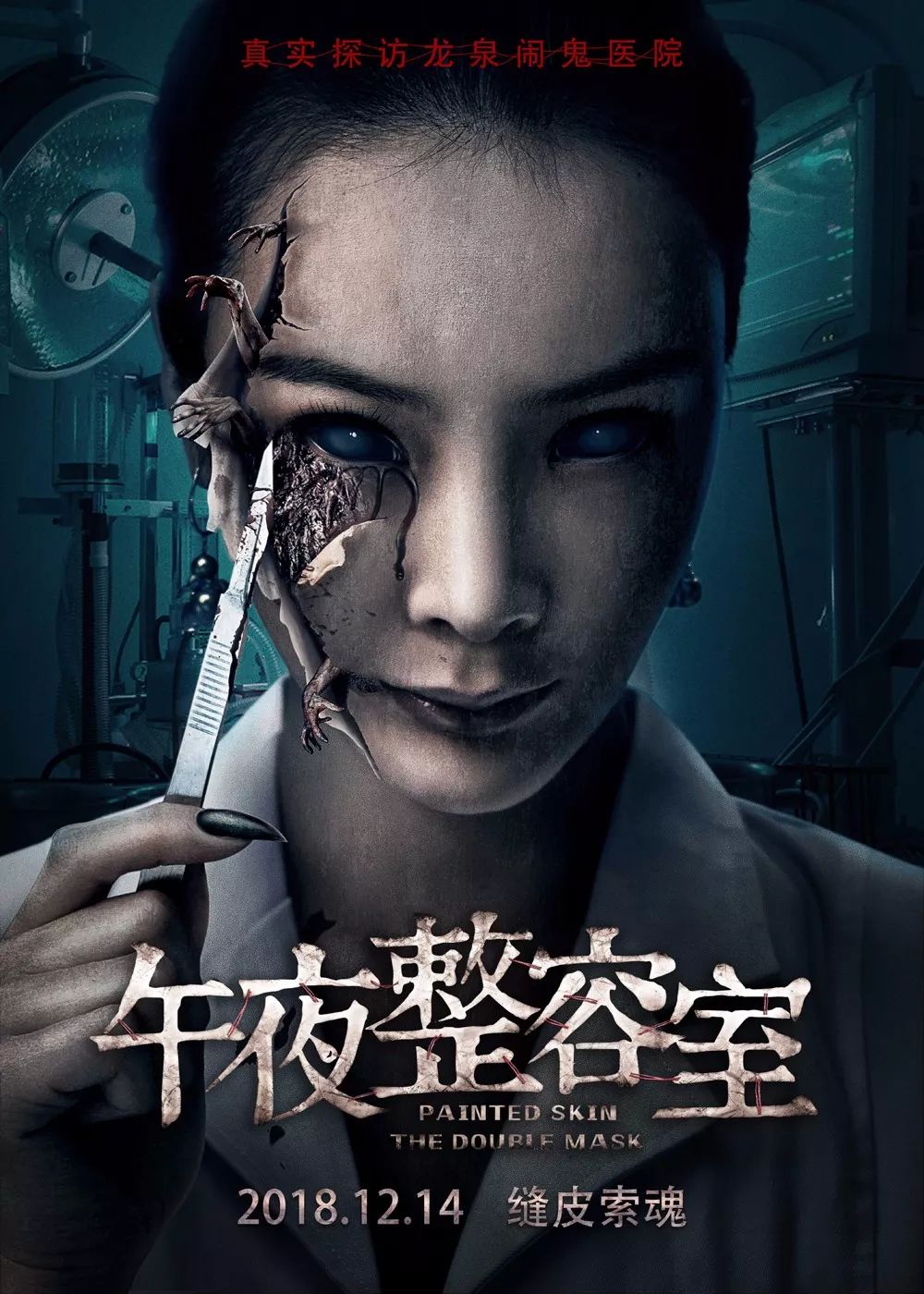 精品无码午夜福利电影片:13-16-17-22-29-34Y：13,精品无码午夜福利电影片，探索经典与独特魅力的交汇点