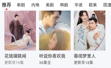 久久久精品人妻久久影视:04-06-14-33-35-42M：38,久久久精品人妻影视，探索优质影视资源的深度之旅（04-06-14-33-35-42M）