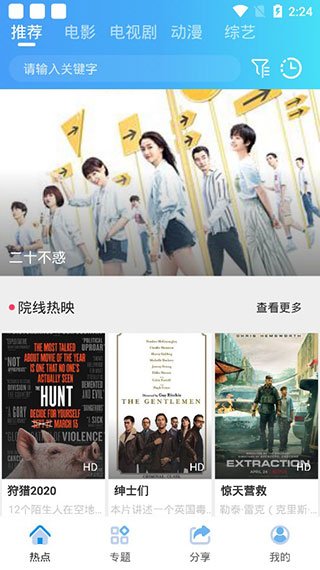 午夜精品久久久久久毛片:07-25-32-37-43-45G：39,午夜精品影视，探索经典影视作品的魅力时光