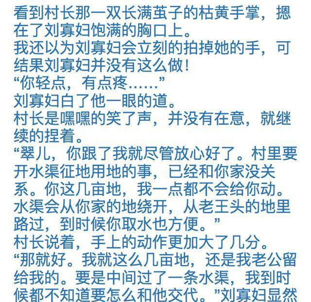 亚洲AV午夜精品一区二区三区:04-12-16-22-24-36C：17,关于亚洲AV午夜精品一区二区三区的内容分析