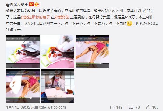 成人精品视频一区二区三区:07-14-20-39-40-41Z：01,关于成人精品视频一区二区三区的深度探讨，从内容与影响看网络时代的成人娱乐产业变迁