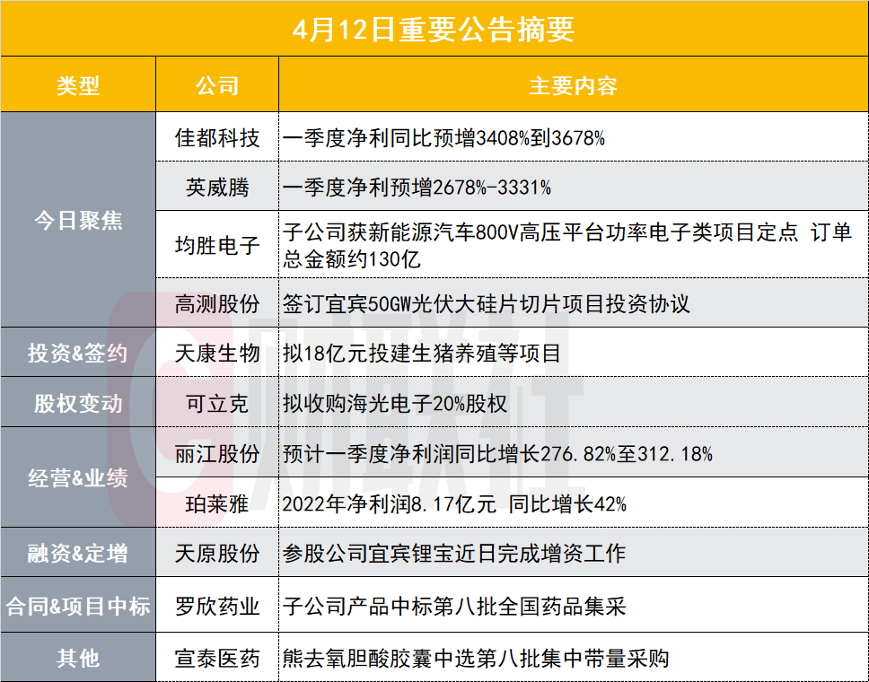 国产精品乱码一区二区三区:19-30-34-36-37-49R：25,探索国产精品的魅力，从乱码一区到四区的深度解析