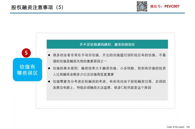 精品伊人久久大线蕉色首页:05-07-09-31-39-43P：19,探索精品伊人世界，久久大线蕉色的魅力首页