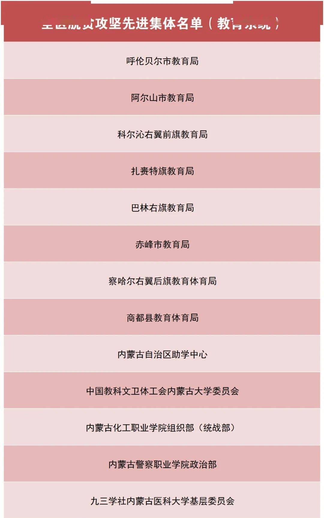 久久成人国产精品一区二区:05-18-23-34-42-46K：02,久久成人国产精品一区二区深度解析，探索成人娱乐产业的多元魅力（关键词，久久成人国产精品一区二区 05-18-23-34-42-46K 02）