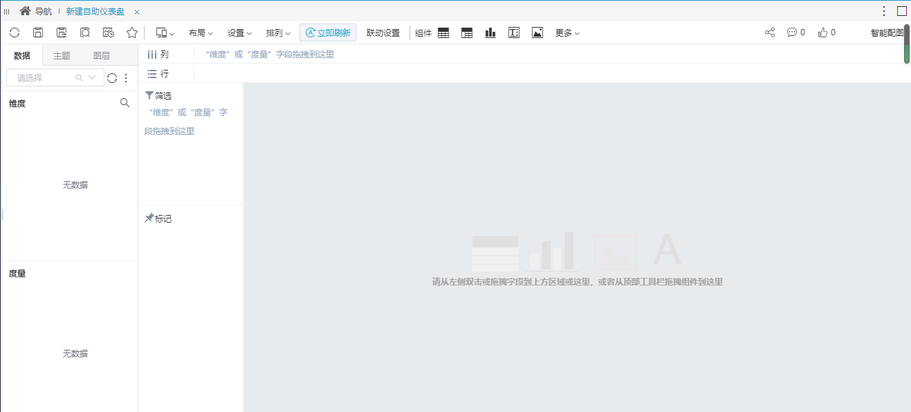 久久国产精品成人无码网站:03-13-20-26-39-43C：03,久久国产精品成人无码网站，探索优质内容的深度与广度